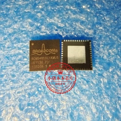 集成电路BCM54610CIKMLGQFN封装