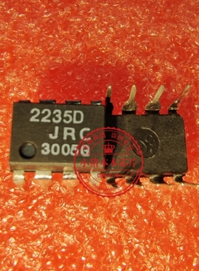 NJM2235D  2235D  DIP8 新的   一个起拍