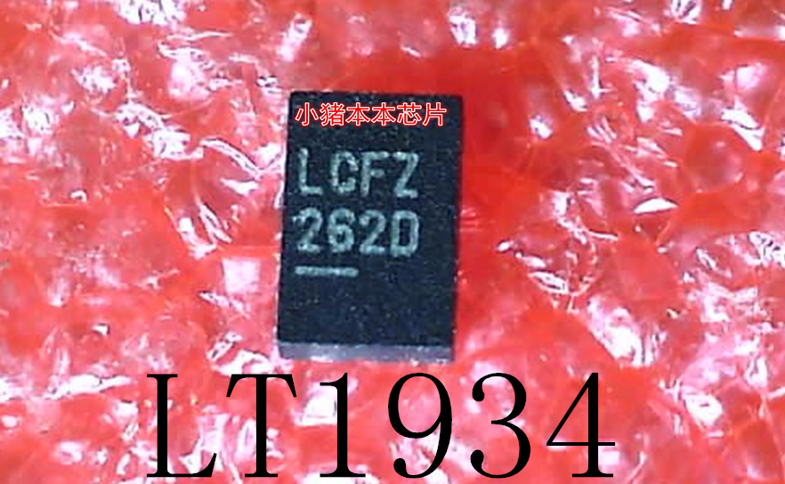 LT1934EDCB LT1934丝印:LCFZ QFN封装新的-封面