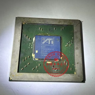 R300 215R8CBGA13F 植球测试好的
