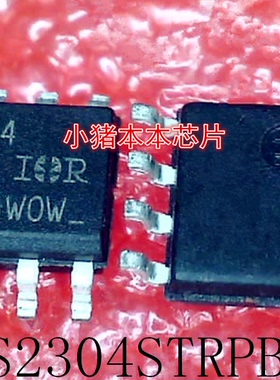 IRS2304STRPBF    IRS2304S   IRS2304   S2304   SOP-8    新的