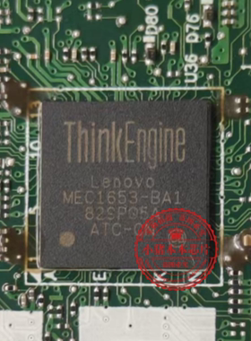 MEC1653-BA1 EP520 NM-B562 EC 带程序 新的 一个起拍
