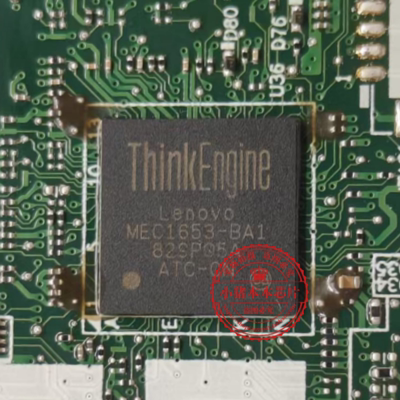 MEC1653-BA1 EP520 NM-B562 EC 带程序 新的 一个起拍