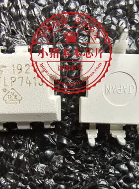 TLP741J DIP ADP2116ACPZ  2116ACPZ QFN SN65LVDS179DR丝印DL179