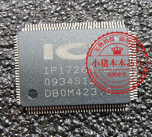 集成电路ADV7623BSTZTSUM5PFLF