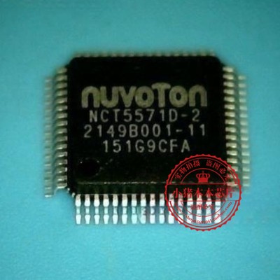 NCT5571D-2集成电路339S00609