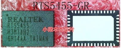 适用联想 E480 E580 NM-B421 RTS5455 写好程序资料 可代刷程序