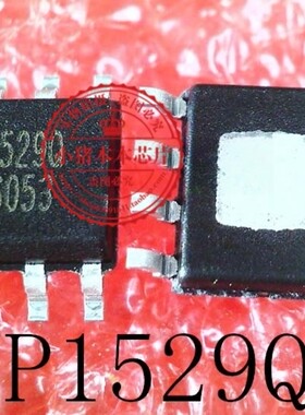 UP1529QSU8 UP1529Q UP15290 TDE1707CFP SOP8 新的一个起