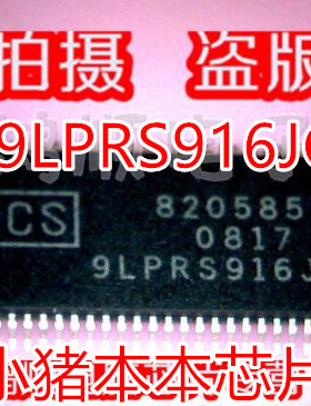 ICS 9LPRS916JGLF  ICS9LPRS916JGLFT
新的