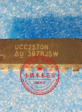 UCC2570N UCC2570  IDP   新的   一个起拍