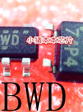 BWD  BWO  BW0  BW  SOT23-5    新的   一个起售  可直拍