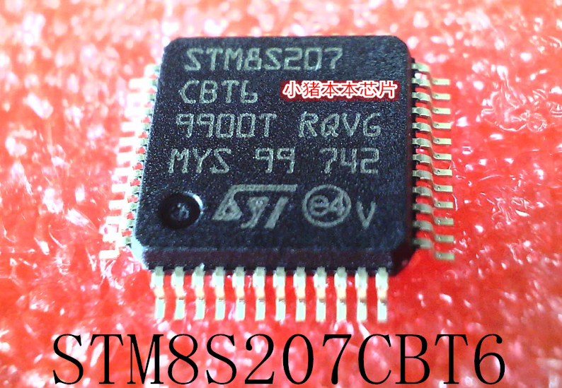 S80960SA16芯片琴川日月