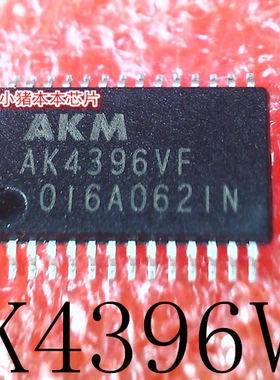 AK4396VF AK4396 BQ28400PWR BQ28400 TSSOP封装  新的  一个起拍