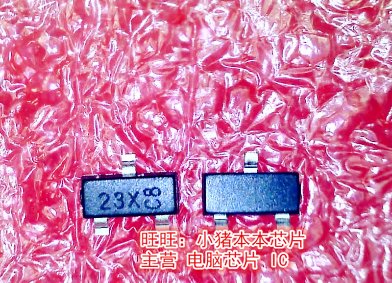 集成电路DMG2305UXSOT23-3封装
