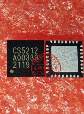 CS5212AN  CS5212 QFN32 全新原装的  一个起拍