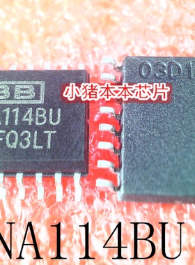 INA114BU   1NA114BU   SOP16    新的  一个起售   可直拍