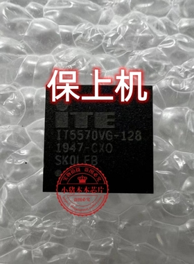 红米Pro14 Pro15 NB2502_PCB_V3/V5/V6 IT5571VG-128 EC刷好程序