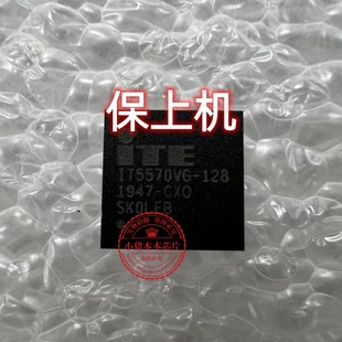128 IT5570VG EC刷好****保上机 DALVAMB18A0 适用DALVACMB8D0