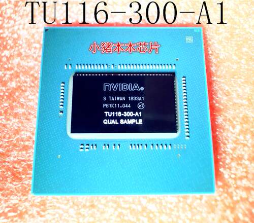 TU116-400-A1 TU116-300-A1 TU116-250-KA-A1 TU116-200-KA-A1测