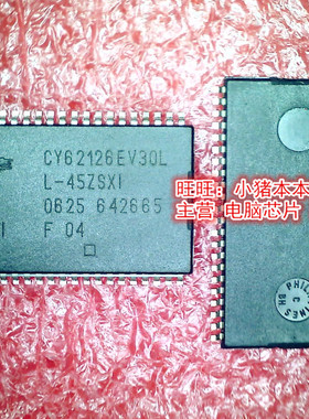 CY62126EV30LL-45ZSXI  CY62126EV30LL  TSOP44新的现货 一个起拍