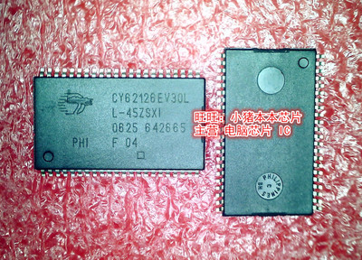 CY62126EV30LL-45ZSXI  CY62126EV30LL  TSOP44新的现货 一个起拍