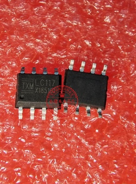 TXMLC118 TXWLC118丝印LC118 TXMLC117 TXWLC117丝印LC117 SOP8脚