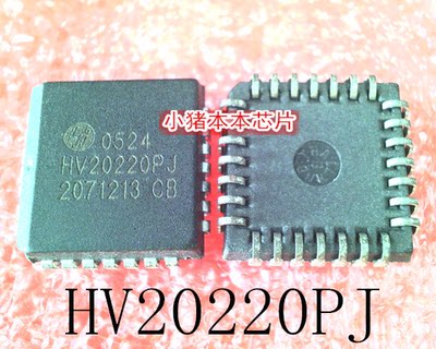 集成电路HV20220PJHV2022OPJ