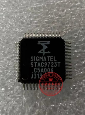 STAC9723T 9723T QFP