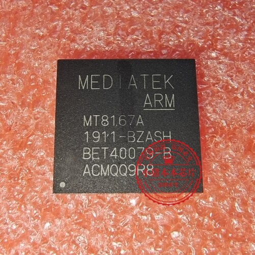 MT8167A   MT8167A/SB  MT8167A/DB  MT8167A/BB   封装BGA