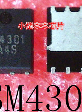 SM4301PSKPC-TRG       SM4301     DFN8      新的