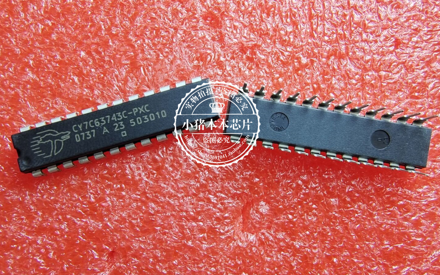 集成电路CY7C63743C-PXC