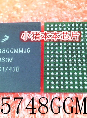 SPC5748GGMMJ6 SPC5748 XZ1561B X21561B XZ15618 X215618 芯片IC