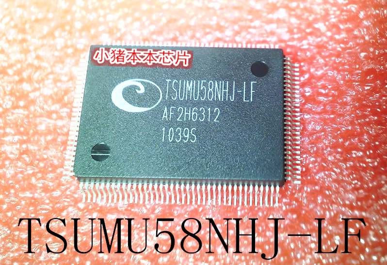 TSUMU58NHJ-LF TSUMU58NHJ   QFP封装  新的 一个起拍     可直拍