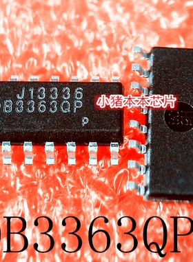 OB3363QP 0B3363QP OB3363 SOP16 BPOA BP0A丝印BP0A QFN 新的