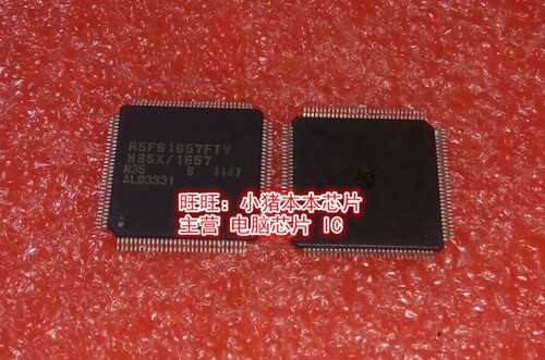 P5F61657FTV H8SX/1657 QFP全新现货 一个起售