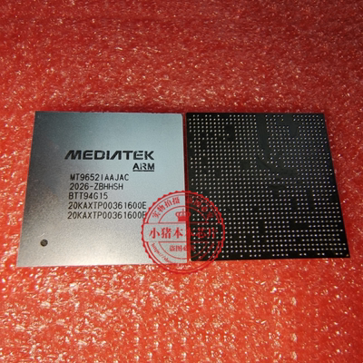 MT9652SAAJKC MT9652UAAJAC MT9652IAAJKC SAAJCC IAAJBC BG