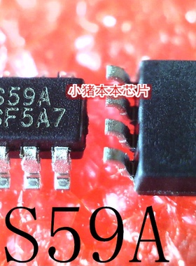 UP1905AMA8  UP1905A 印丝 S59A SOT23-8 新的 一个起售   可直拍