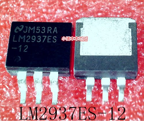 LM2937ES-12     LM2937ES     TO-263      新的