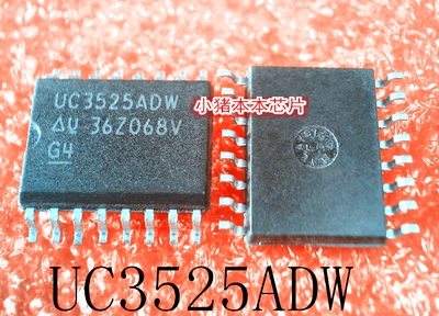 集成电路UC3525ADWUC3525