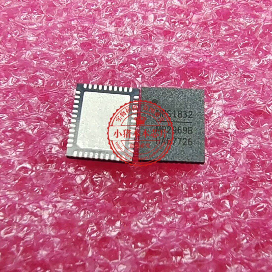 MP2969BGQJT-Z MP2969B QFN B0505S-2WR2 B0505S-2WRZ 新的一个起