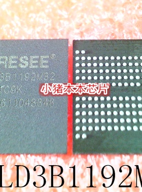 NCLD3B1192M32    NCLD381192M32   BGA  新的  一个起售  可直拍