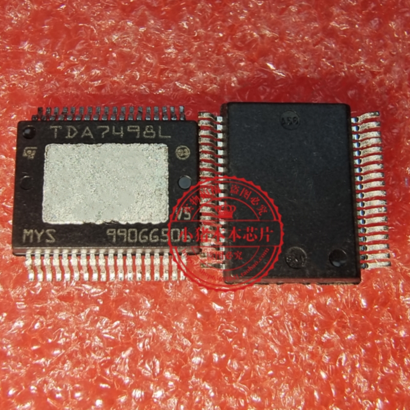 TDA7498LTR TDA7498L SSOP36 功放音频功率放大器IC