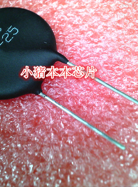 NTC1D-25   NTC 1D-25   1D-25  NUP4202W1T2G   NUP4202  丝印63