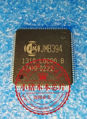 JMB394  LGCD0B  JMB394-LGCD0B  JM8394  QFP封装  新的一个起拍