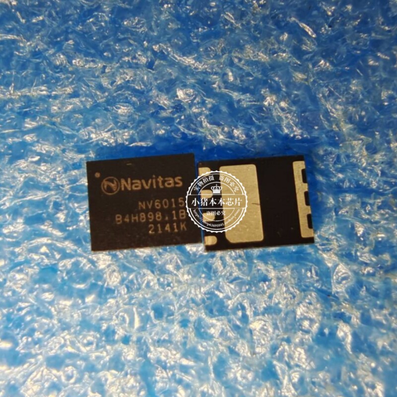 NV6015 DFN5*6 新的 一个起拍