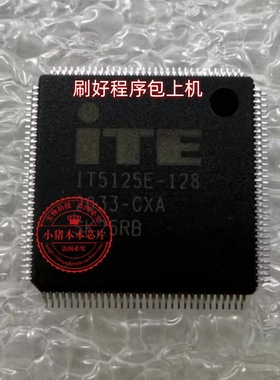 版本X421FAY X421EA X421IA X421JA X421UA IT5125E-128 EC写好程