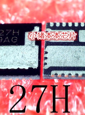 ISL99227HRZ ISL99227H ISL99227 丝印 27H  27F QFN 新的 可直拍