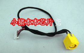 适用联想 ThinkPad E430 E435 E430C E530接口 带线电源头 D110