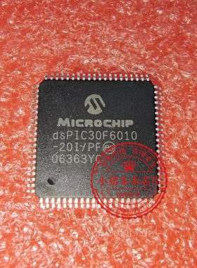 DSPIC30F6010-201/PF   OSPIC30F6010-20I/PF  QFP
