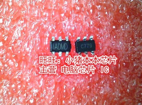 集成电路MP1469GJ-Z丝印1ADMH